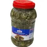Henan Jalapeno Pepper Sliced 3kg